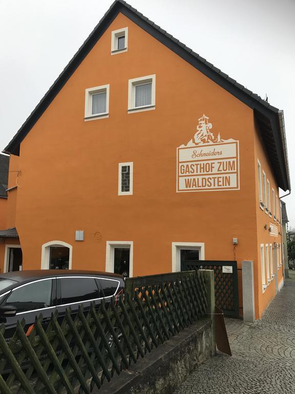Gasthof Zum Waldstein زيل ام فيشتلغبير المظهر الخارجي الصورة